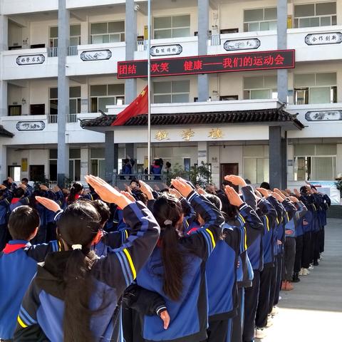 学守则，守规范！最新版《中小学生守则》和《中小学生日常行为规范》