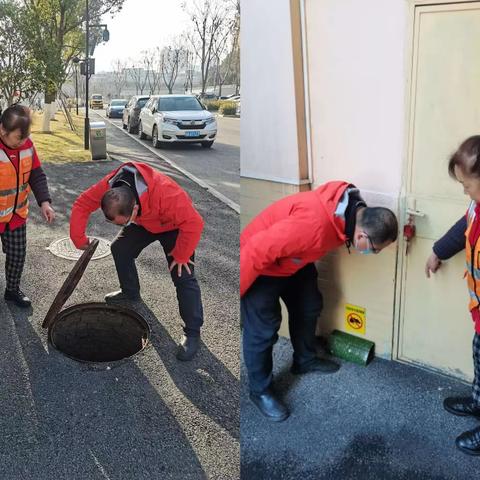 公厕服务组城市服务业务春节节前工作汇报