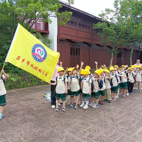 “沐浴户外阳光，乐享欢乐童年”——城北幼儿园游园活动