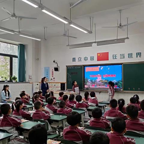 梓潼东辰小学家长开放日   1.1 班活动剪影