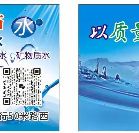 我把“净水器”换回“桶装水”半年后，有些话不吐不快，太真实了