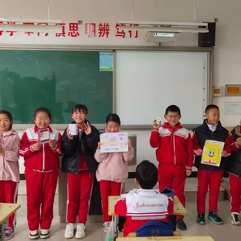 提质减量，"英"你精彩，——小稻地中心小学三年级英语特色作业《My bag》