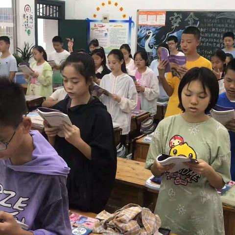 泸州市第18中学启航中队第三周总结