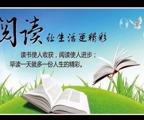 [十一月份线下读书分享会]沐浴书香，润泽幸福——22级化工工艺131班