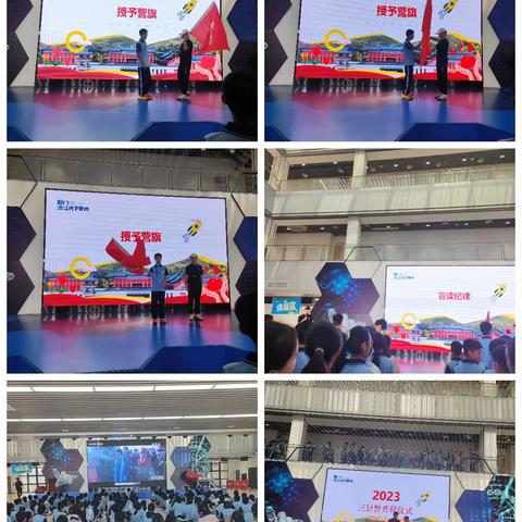 七年10班三天两夜沧江研学