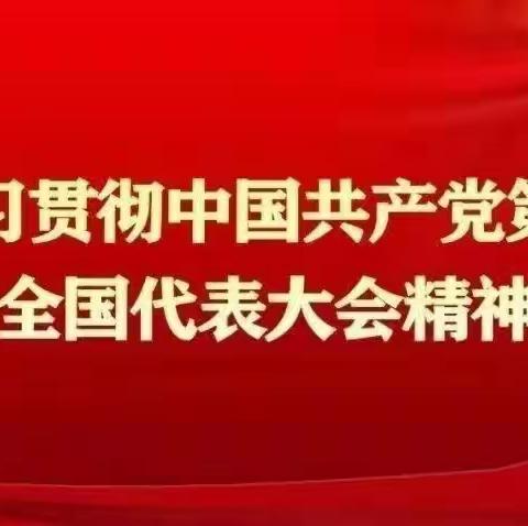 预防措施做得好，跌倒伤害自然少