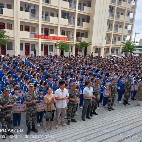 学军人之风采，强自身之素质---儋州市第五中学2023年秋季学期八年级军训