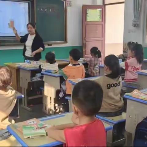 “教”学路漫漫  “研”途皆风景——小文案中心小学教研活动纪实