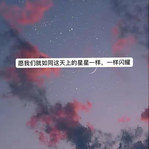 2308班风鹏组周末作业总结