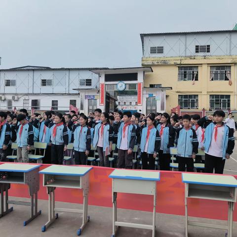 全力以赴，砥砺前行—2024年书院街小学毕业班复习工作会议