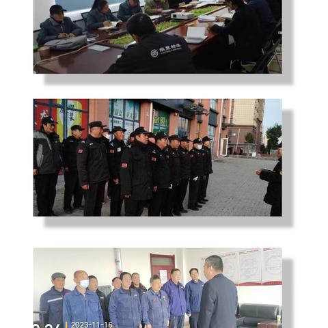 孝兴家园物业服务中心工作汇报，邀请您查阅！