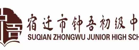 宿舍是学生在校生活的重要场所，孩子的安全是家校共同的追求！