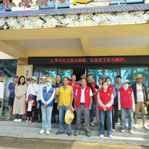 天涯区开展“清洁家园、灭蚊防病”爱国卫生大行动