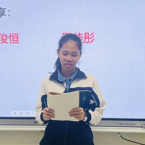 滨河实验中学——初三八学习感言