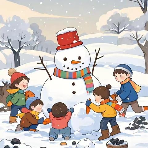 东城幼儿园中班主题六《快乐的冬天》之《小伙伴，来玩吧》