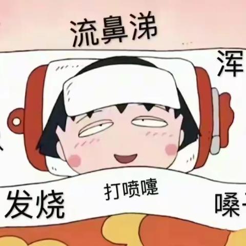 一到秋天，就伴随着咳嗽，咳痰，就全是“坏事”吗？