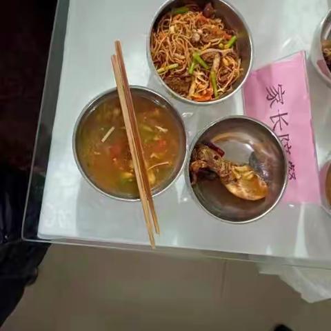 家长陪餐，共享美味～食～光