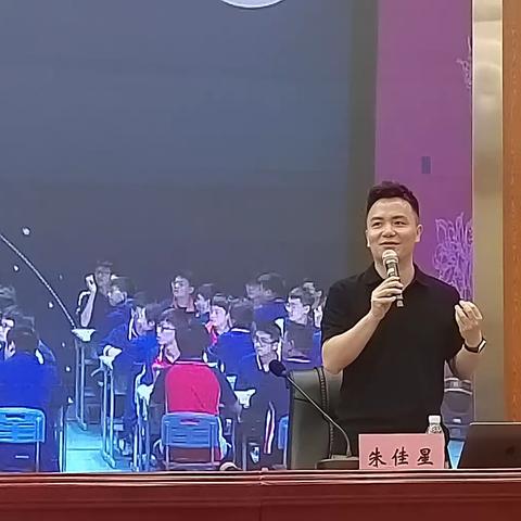 教师假期学习计划