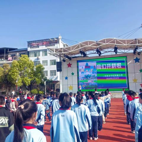 五园·小农夫田园体验课程｜生态开耕   春分立蛋