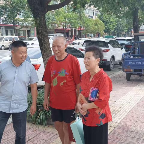 “知中秋、品中秋”磐安台办、台联会中秋佳节走访活动。