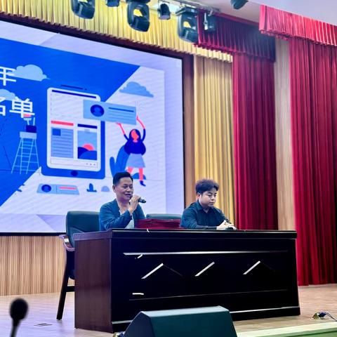 2024年张家界旅游学校对口升学美术专业“庆国庆”学生作品展览颁奖仪式现场掠影