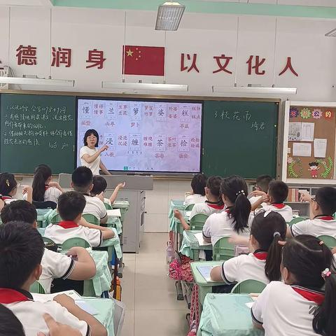 七彩校园，一周生活点滴——学校一周生活