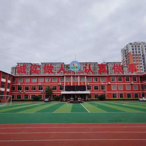 学习新课程理念，扎实推进科学教学——实验小学参加临沂市小学科学新教材培训纪实