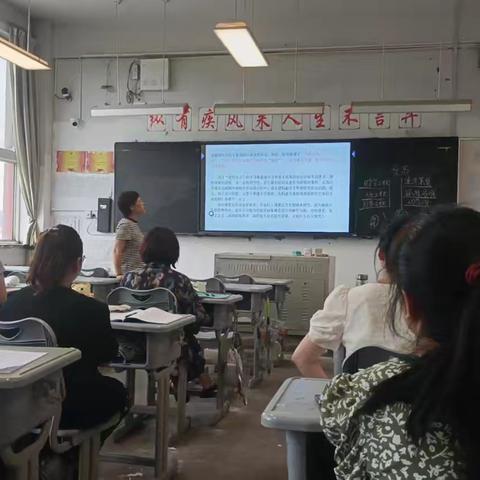 名师领航启新思，同课异构绽芳华——古县高中语文组8.20研修纪实