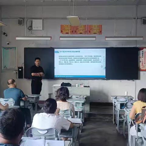 聚焦核心素养，深化课程改革——古县初高中物理学科组教研纪实（一）