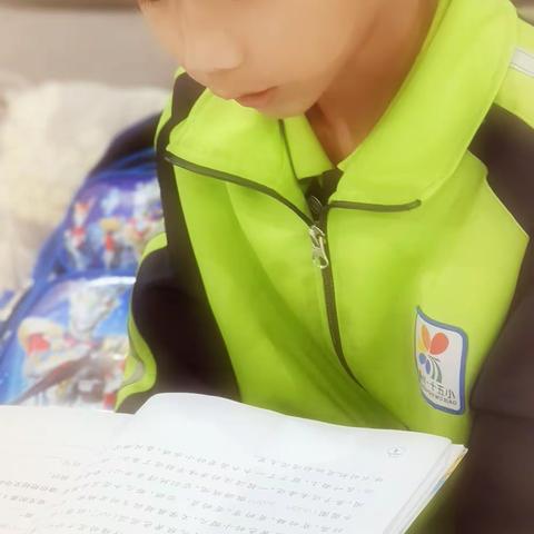 播州区第十五小学二（2）班书香润童年 阅读伴成长