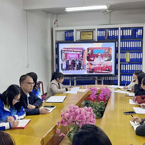 凝心聚力同奋进  砥砺前行谱新篇 -2024年春怀集县实验小学教育集团音乐学科大科组教研活动