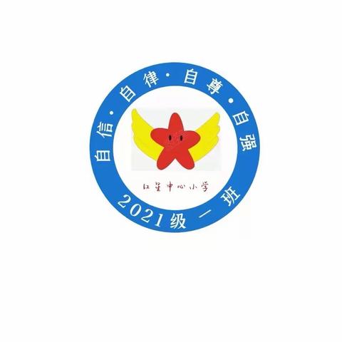 携亲子之手 享劳动之乐——红星中心小学三年一班母亲节亲子劳动实践活动