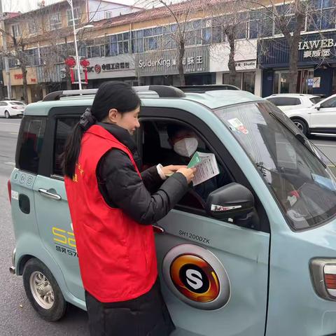 【共筑消费安全防线】金都社区3·15在行动 ‍ ‍