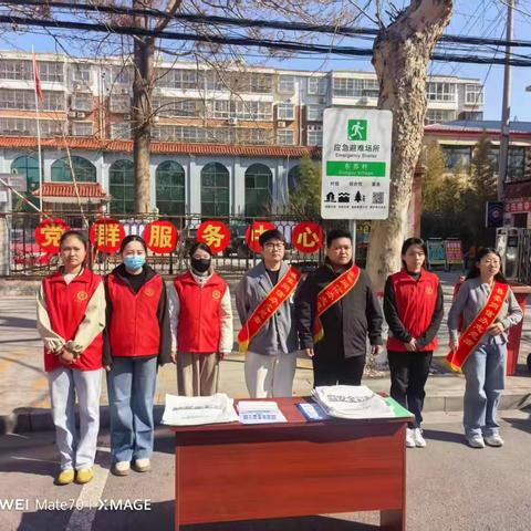 共筑网络安全防线丨金都社区开展网络安全宣传活动