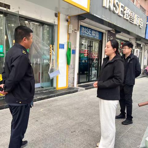 【金都社区】支部建在楼宇上 暖心服务零距离