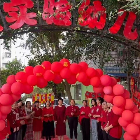 海口市金盘实验幼儿园 过新年🍬品年味🍭赶大集🥨