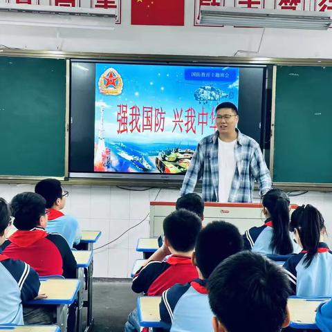 【党建+德育】强我国防 兴我中华——记上饶市实验小学六（1）班家长进课堂活动