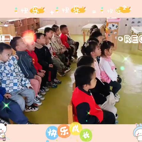 苗苗三班主题活动《我眼中的新年》课程回顾！ 以上是孩子本周在幼儿园的学习内容，一起来看看吧～