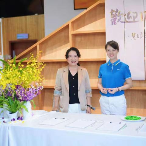 餐饮组自我介绍