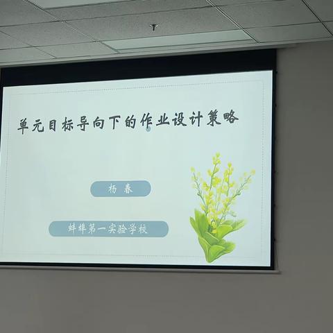 开着拖拉机唱情歌的简篇