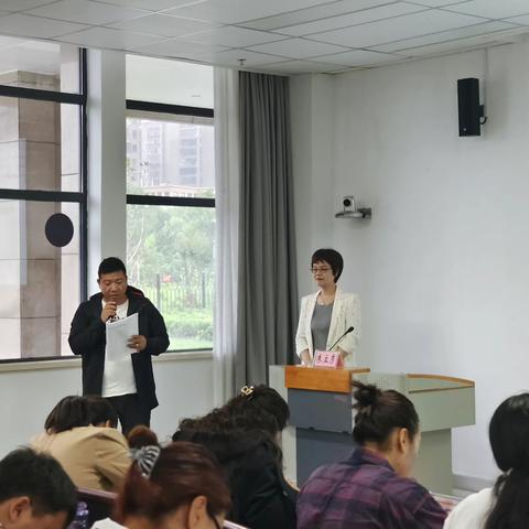 蚌埠市 2023 浪卡子县中小学语文学科骨干教师素质提升培训班学习纪实（第三组）