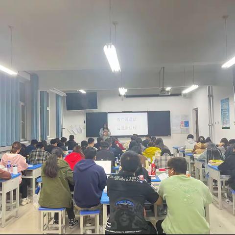 推广普通话奋进新征程