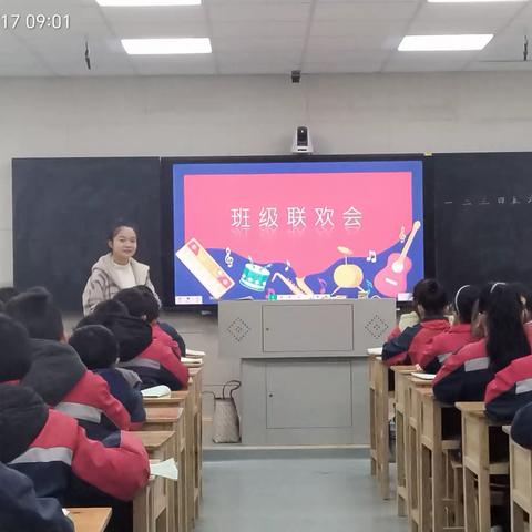 牵手国培，学有所长——“国培计划”城步县（2023）小学数学骨干教师分层分类培训第三次线下研修活动