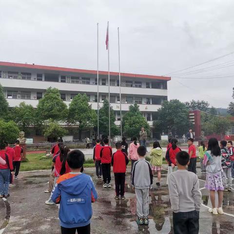 欢度六一·儿童节茅坪中心小学游园会活动