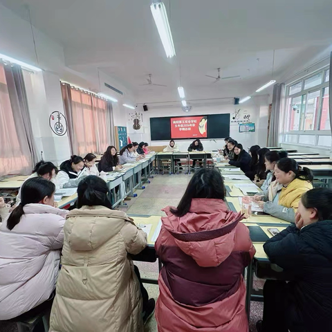 凝心聚力研教学，携手同行共成长——第五完全学校五年级上册期末教学总结