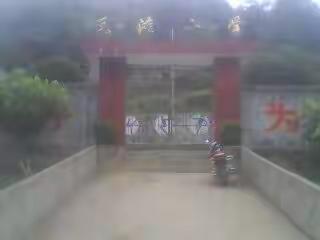 瓦滩小学