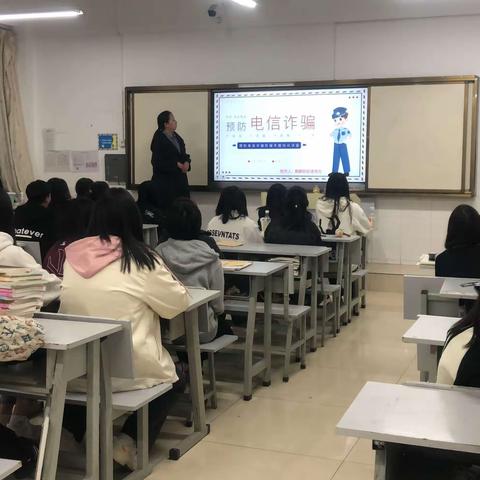 幼教大专51班主题班会及下周德育教育主题内容有三块，分别是：“防电信诈骗、校园防震减灾、森林防火宣传”