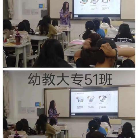 幼教大专51班今晚主题班会主题及内容：“熟记校纪校规，规范言行举止”