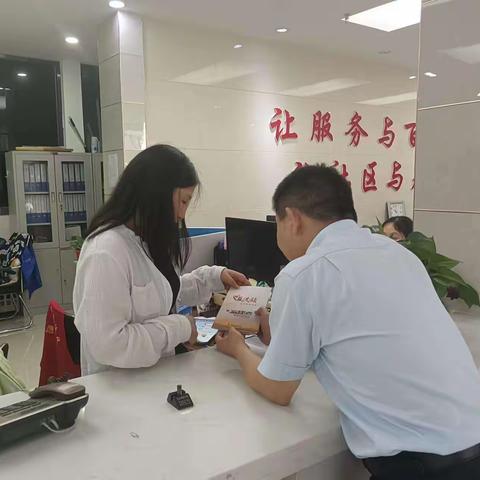 建行蚌埠车站支行开展2023年反假货币宣传活动