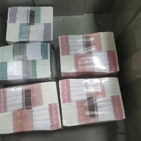 建行蚌埠胜利支行积极开展“过新年，换新钱”活动